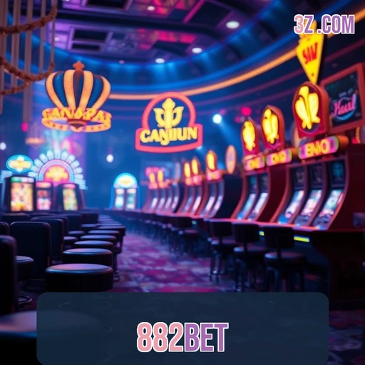 Oportunidades Imperdíveis na Seção Paga da 882bet
